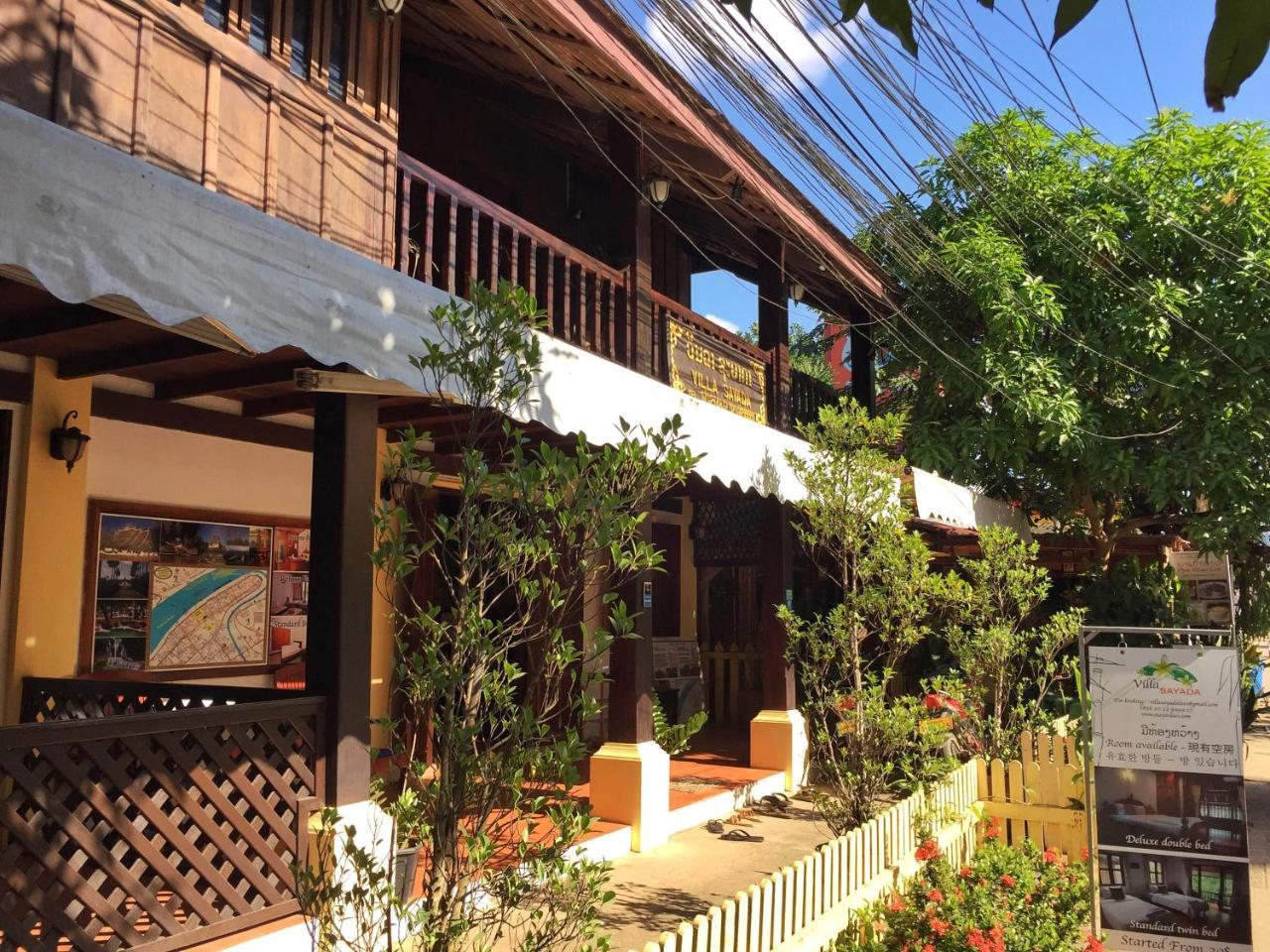 Villa Sayada Luang Prabang Exteriör bild